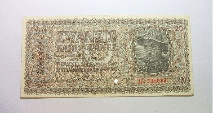 德国第三帝国占乌克兰1942年20卡博瓦内斯（等同20马克） 极美品