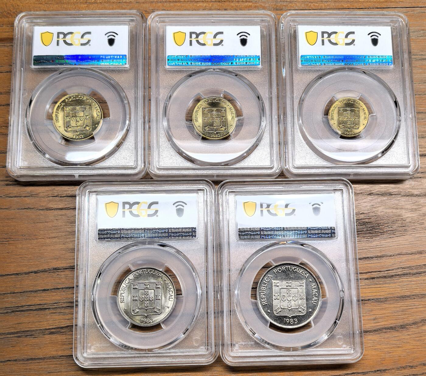 凡希社世界钱币微拍第二百九十一期 1982/3中国澳门流通版五枚套PCGS-MS66/67