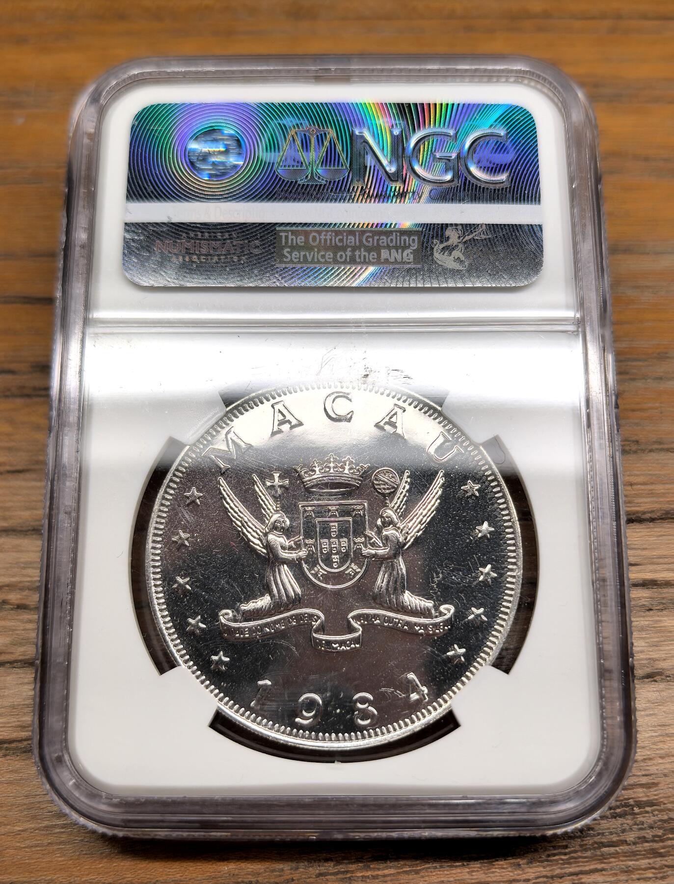 凡希社世界钱币微拍第二百九十一期 1984中国澳门生肖鼠年100元大银NGC-MS66