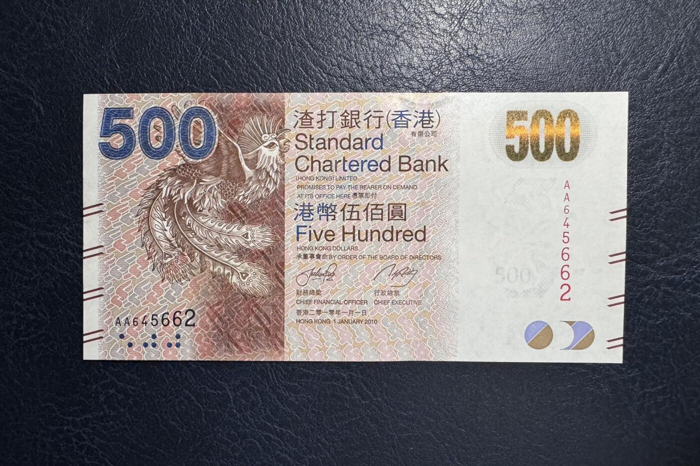 收藏联盟Quantum Auction 第394期拍卖 