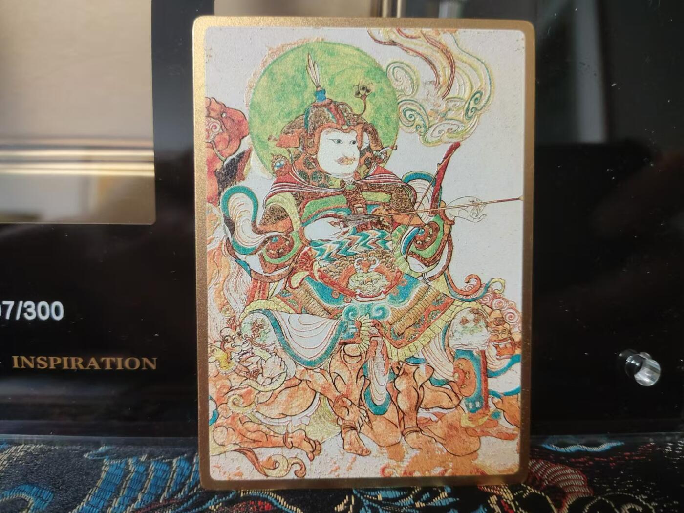 龍虎卡牌ᴿ XIII（万物皆可） 【金属卡】敦煌-增长天王（非四大天王角色，镀金铜卡）