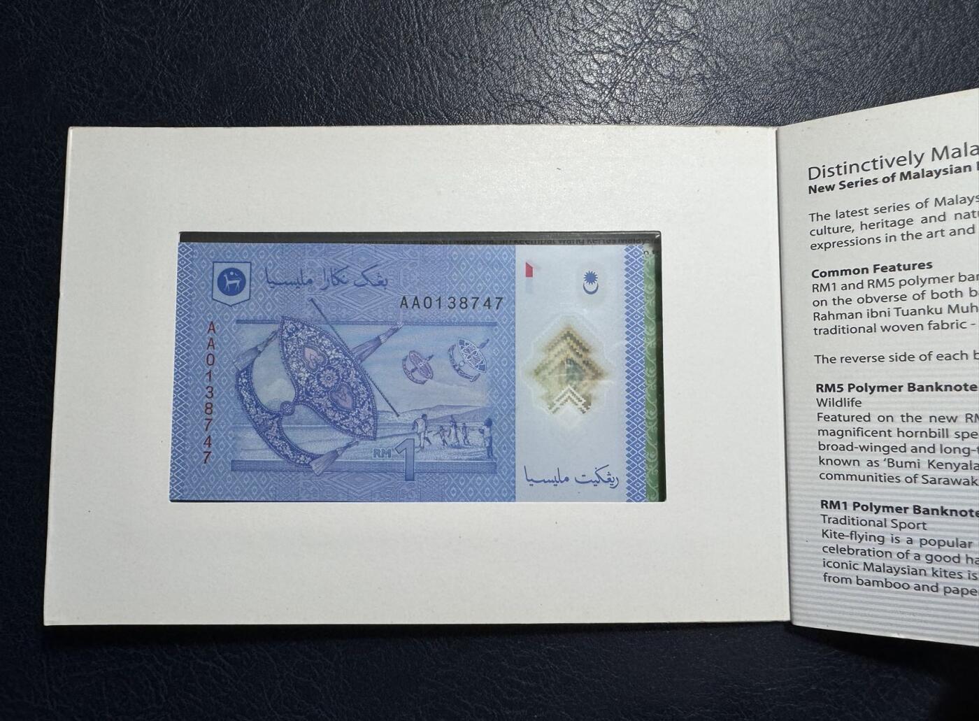 收藏联盟Quantum Auction 第394期拍卖 