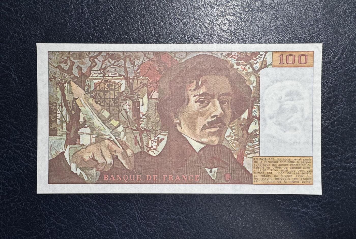 收藏联盟Quantum Auction 第394期拍卖  法国1982年100法郎 品相UNC- 自由引导人民