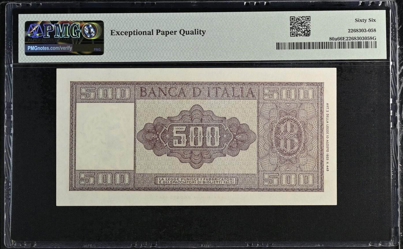 收藏联盟Quantum Auction 第394期拍卖 