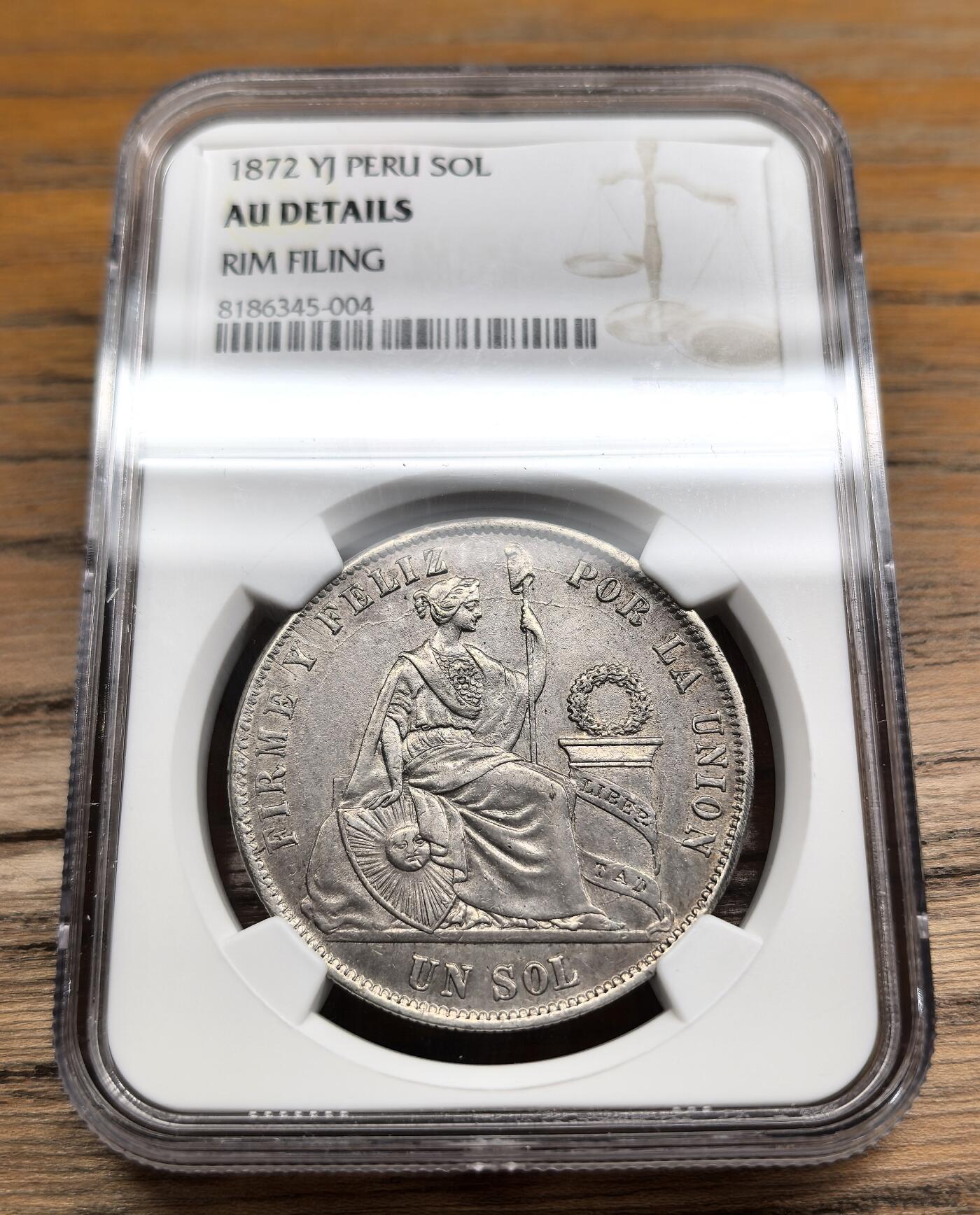 凡希社世界钱币微拍第二百九十一期 1872秘鲁座人SOL大银NGC-AUD