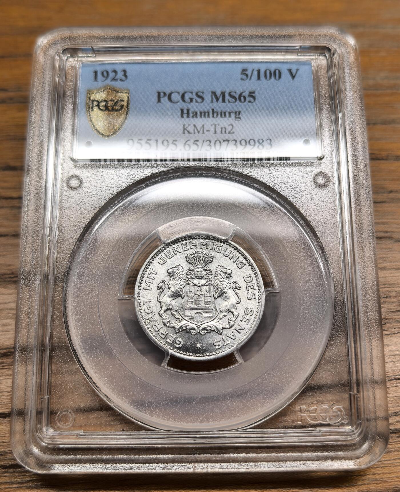 凡希社世界钱币微拍第二百九十一期 1923德紧汉堡银行5/100V马克铝币PCGS-MS65