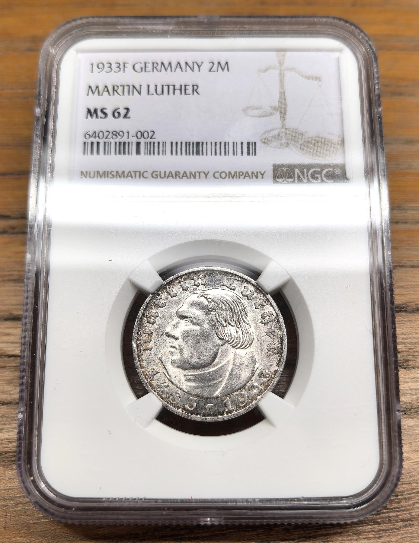 凡希社世界钱币微拍第二百九十一期 1933F德国路德2马克银币NGC-MS62