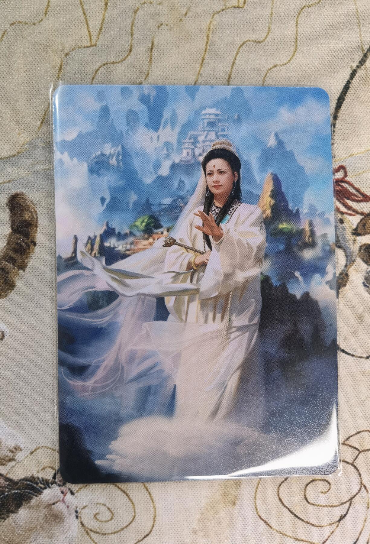 奇趣收藏卡牌拍卖第4场（全场包邮-惜秦皇汉武，略输文采；唐宗宋祖，稍逊风骚。一代天骄，成吉思汗，只识弯弓射大雕） 央视83版西游记四十周年纪念卡-四菩萨共4张，正面粗闪反面普卡63*88mm