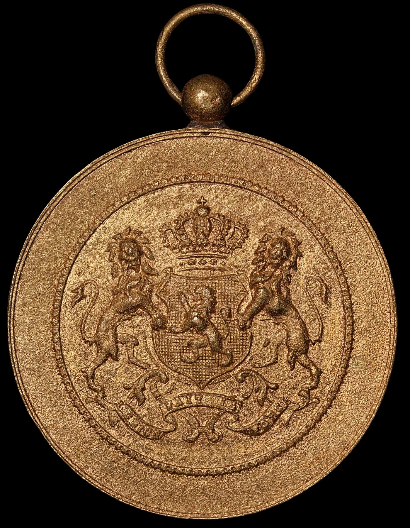 修遠堂世界钱币第四十八期 全场包邮 1904年比利时大铜章 51mm，47g 磨砂喷金工艺