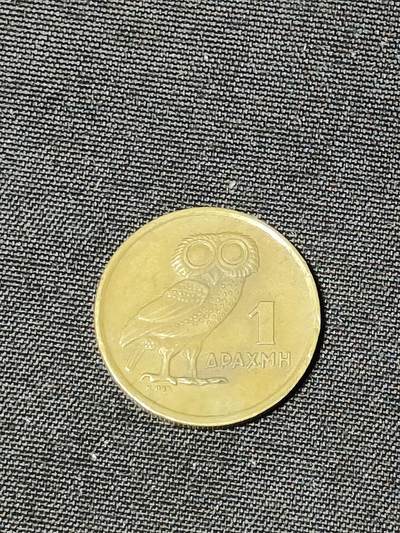 2024年第二十场外国好品散币(免佣金) - 希腊🇬🇷1973单年份1德拉克马