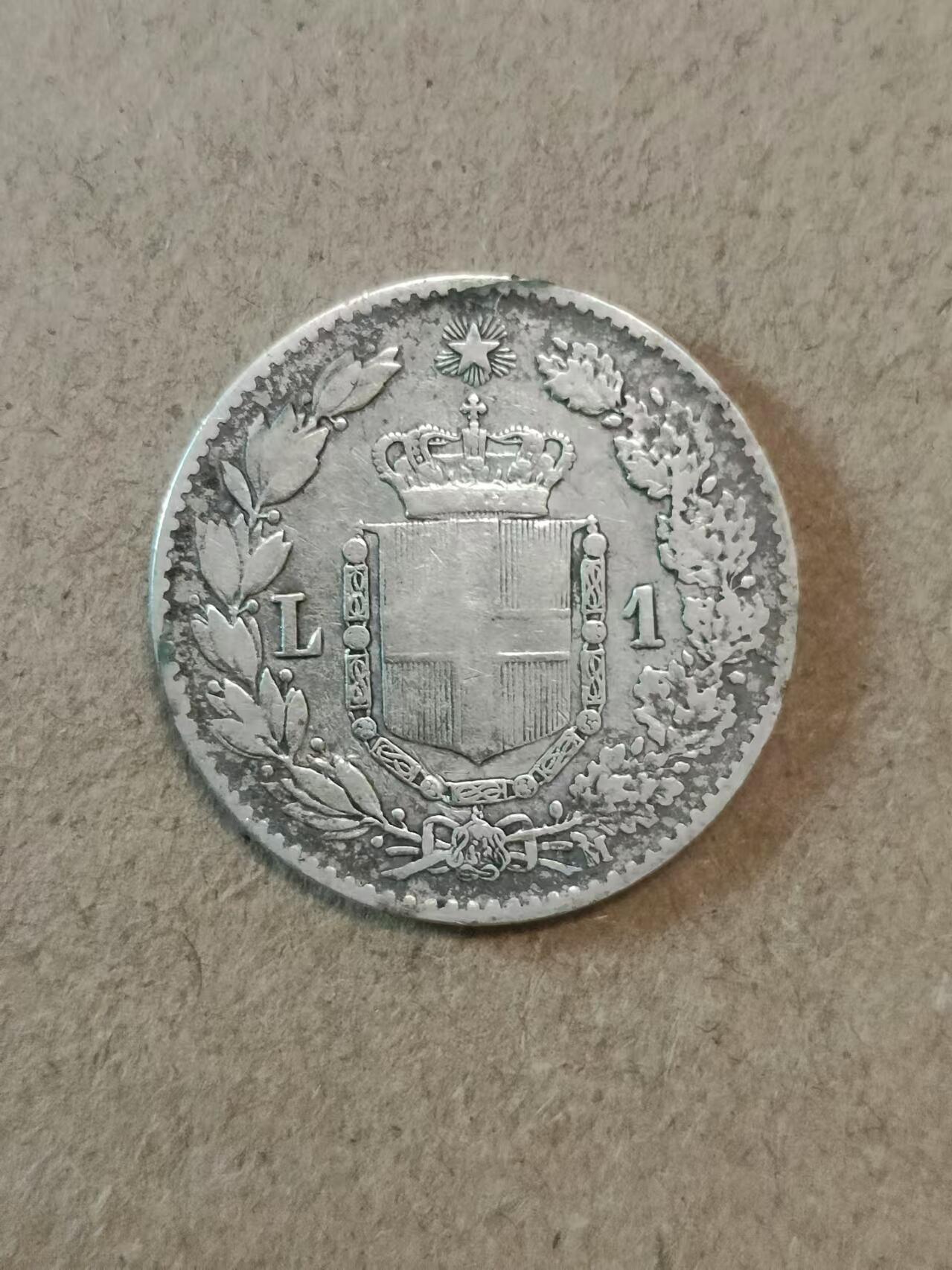 意大利1887年1里拉银币