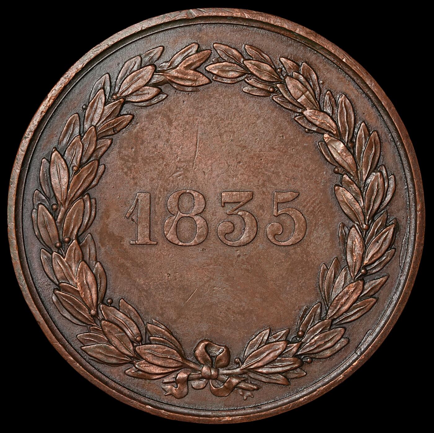 修遠堂世界钱币第四十八期 全场包邮 1835年比利时人物纪念大铜章 63mm，113g
