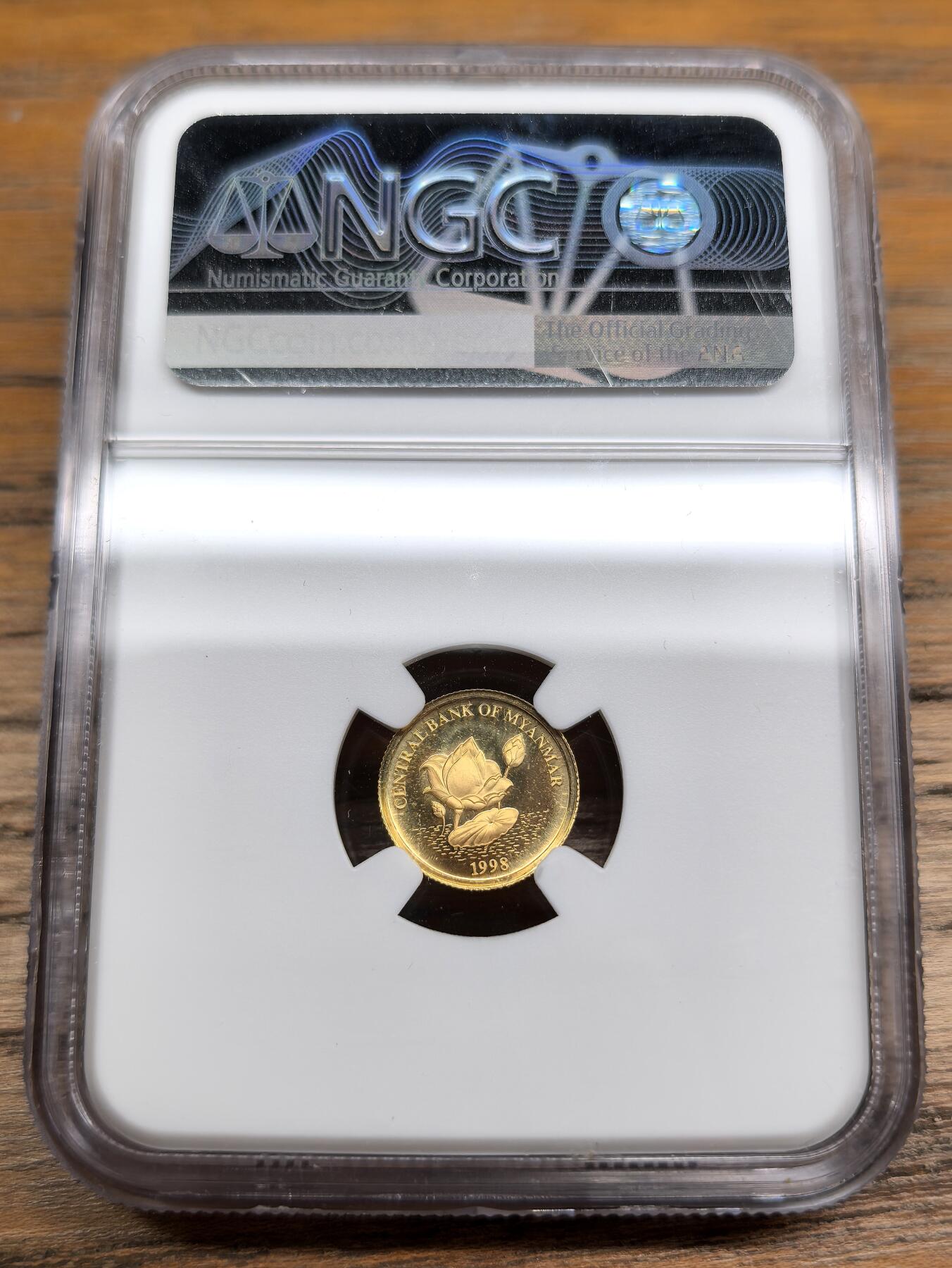 凡希社世界钱币微拍第二百九十一期 1998缅甸生肖虎年300K金币NGC-MS69，含纯金1/25盎司。