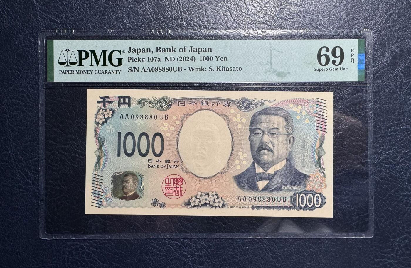 收藏联盟Quantum Auction 第394期拍卖 