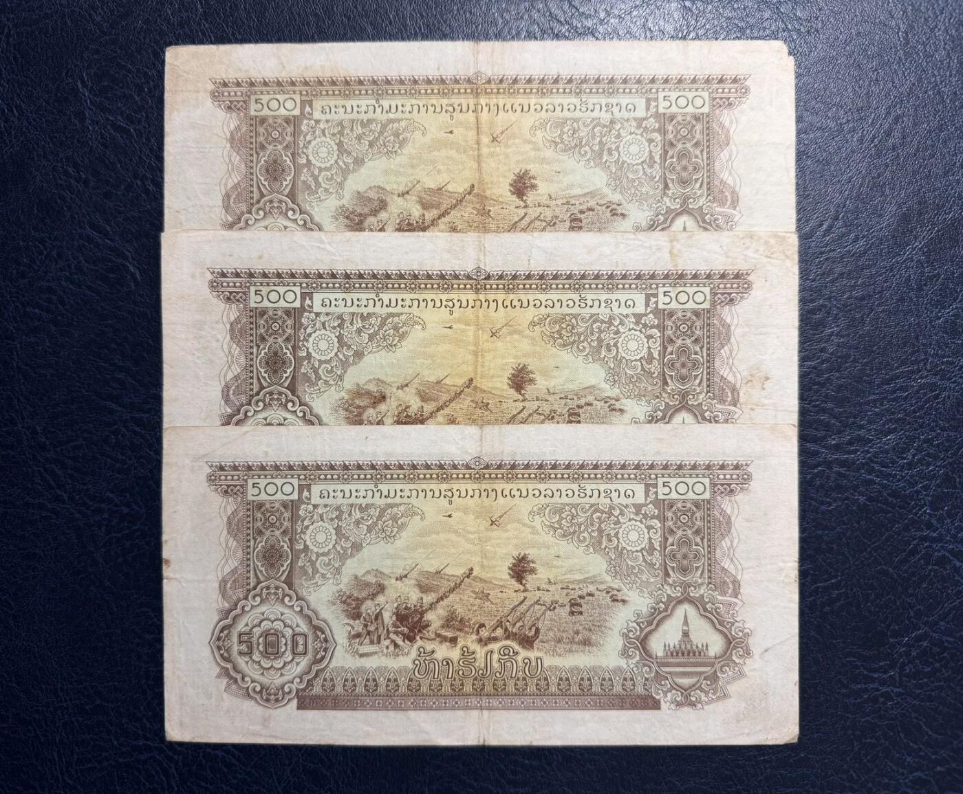 收藏联盟Quantum Auction 第394期拍卖 