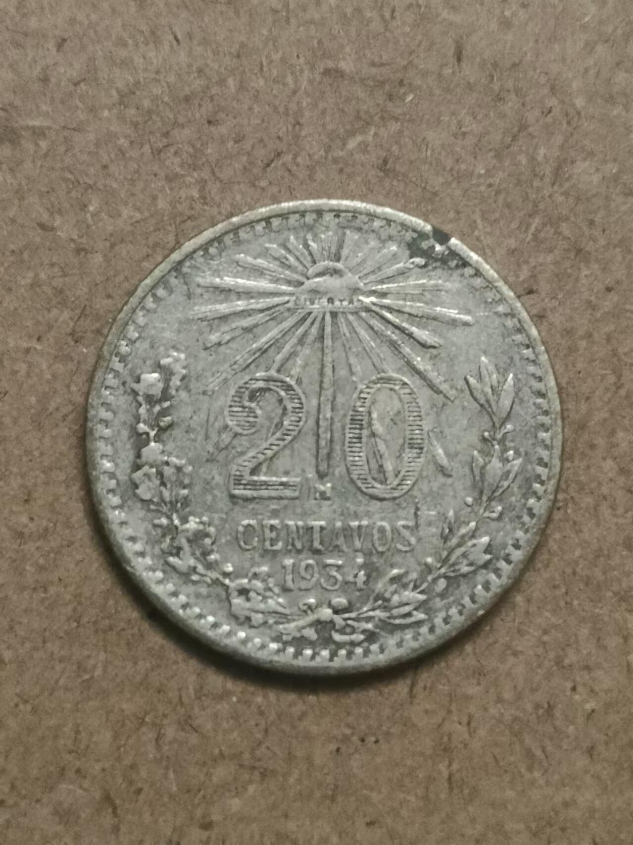 1934年墨西哥25分银币