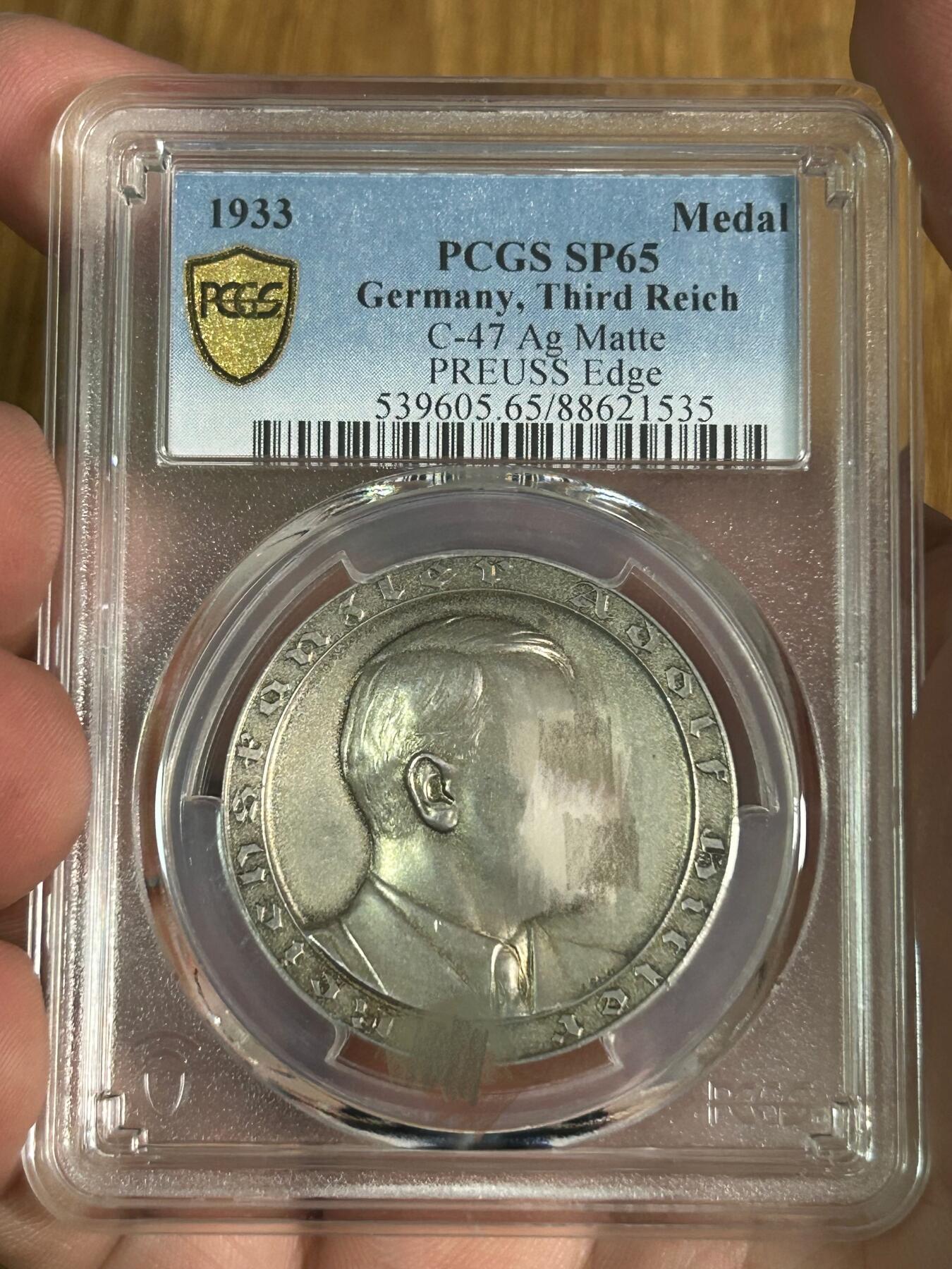pcgs65 德国元首希特勒大事记C47银章 pcgs65 德国元首希特勒大事记C47银章