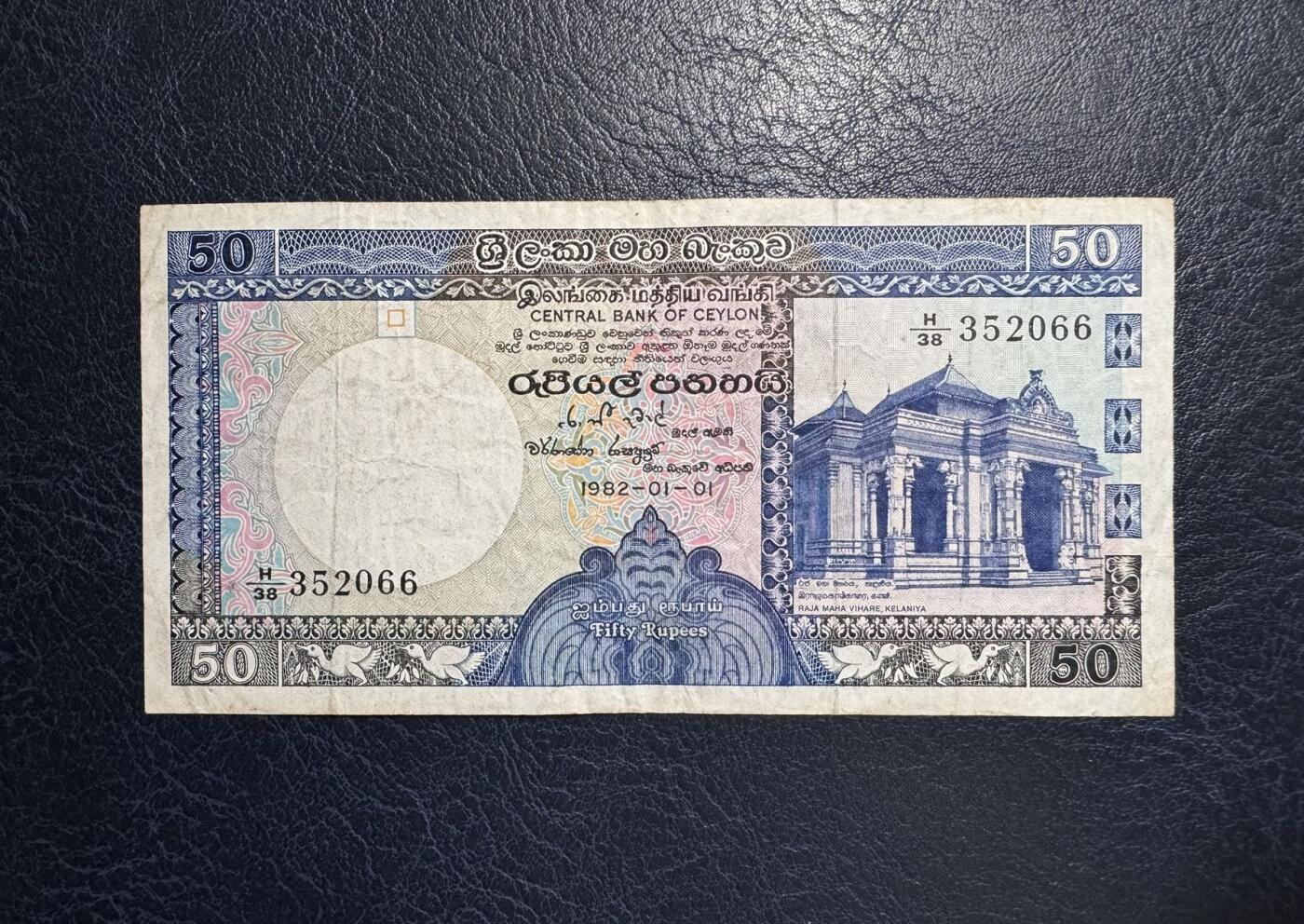 收藏联盟Quantum Auction 第394期拍卖 