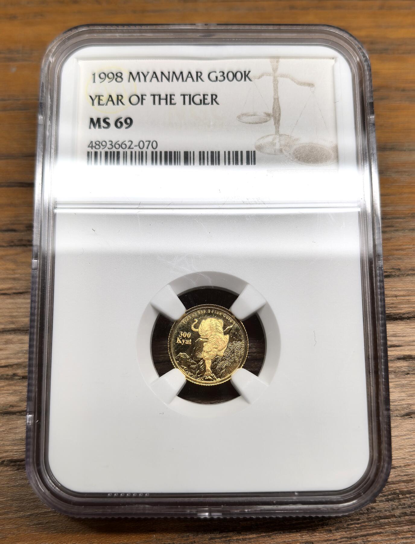 凡希社世界钱币微拍第二百九十一期 1998缅甸生肖虎年300K金币NGC-MS69，含纯金1/25盎司。