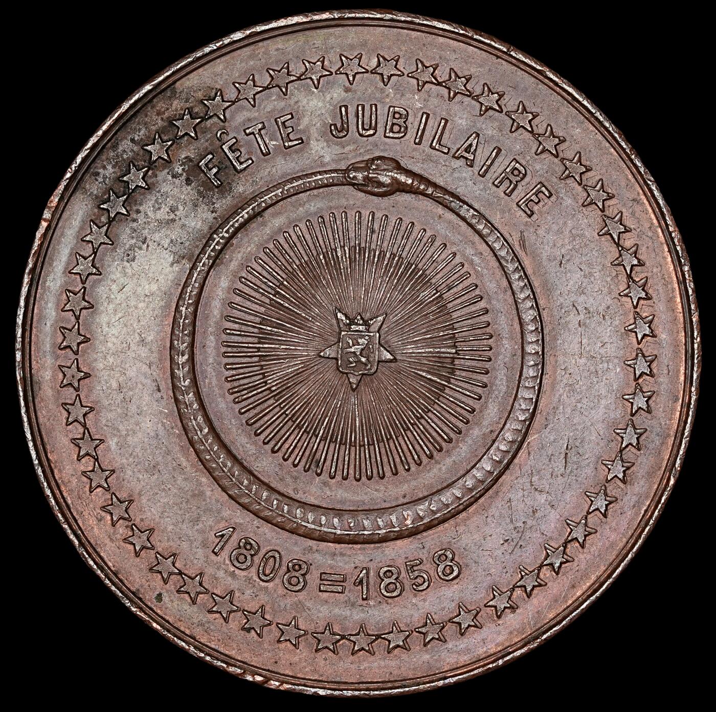修遠堂世界钱币第四十八期 全场包邮 1858年比利时大铜章 46mm，35g