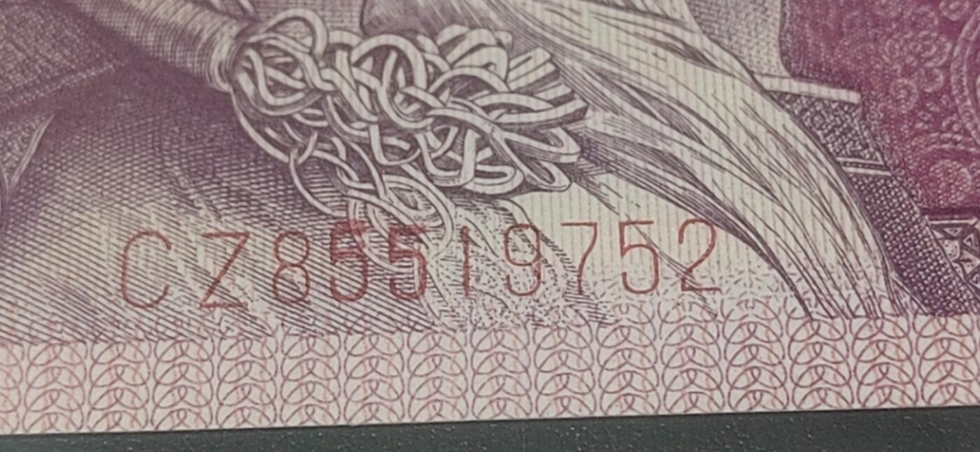 各种钱币拍场，可寄存满二百包邮