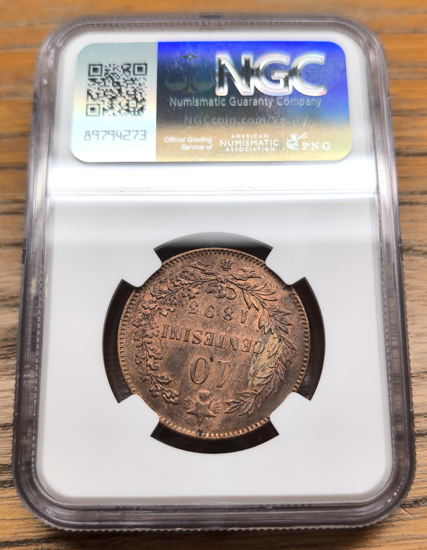 凡希社世界钱币微拍第二百九十一期 1893BI意大利翁贝托10分大铜NGC-MS63