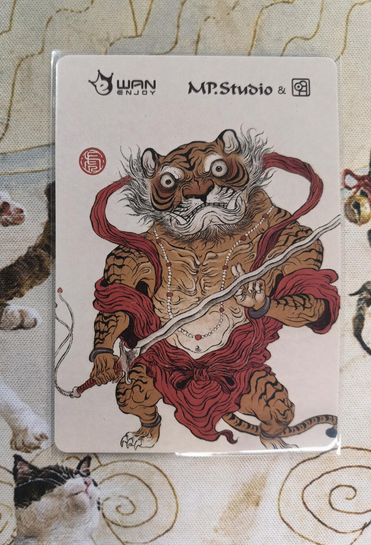 奇趣收藏卡牌拍卖第4场（全场包邮-惜秦皇汉武，略输文采；唐宗宋祖，稍逊风骚。一代天骄，成吉思汗，只识弯弓射大雕） 【套卡】2022年万享xMP 生肖十二神兽收藏卡1套共12张，镭射+磨砂质感，非常有个性的一套卡，63*88mm，12张全，仅部分展示