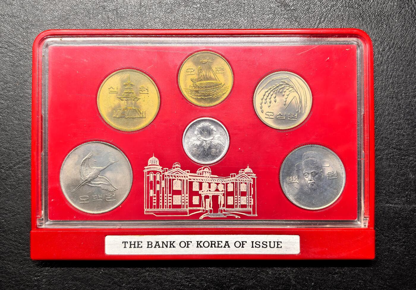凡希社世界钱币微拍第二百九十一期 1983南朝鲜MINT SET六枚原厂包装