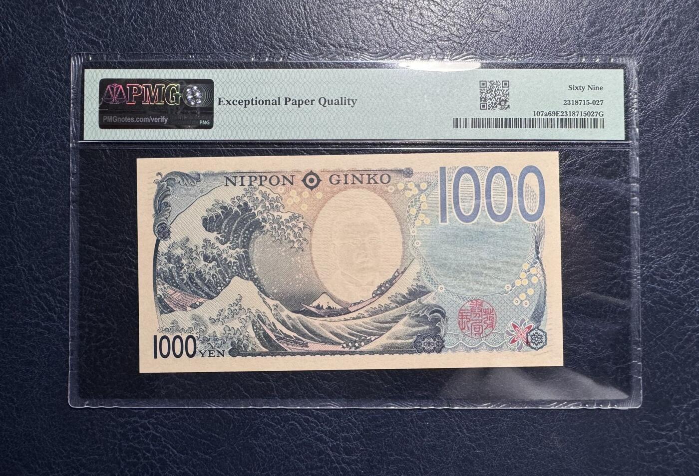 收藏联盟Quantum Auction 第394期拍卖 