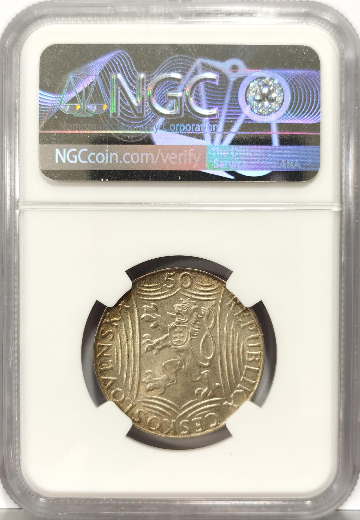 博洋堂世界钱币拍卖第111期（全场包邮） NGC MS63 捷克斯洛伐克1949年斯大林50克朗银币