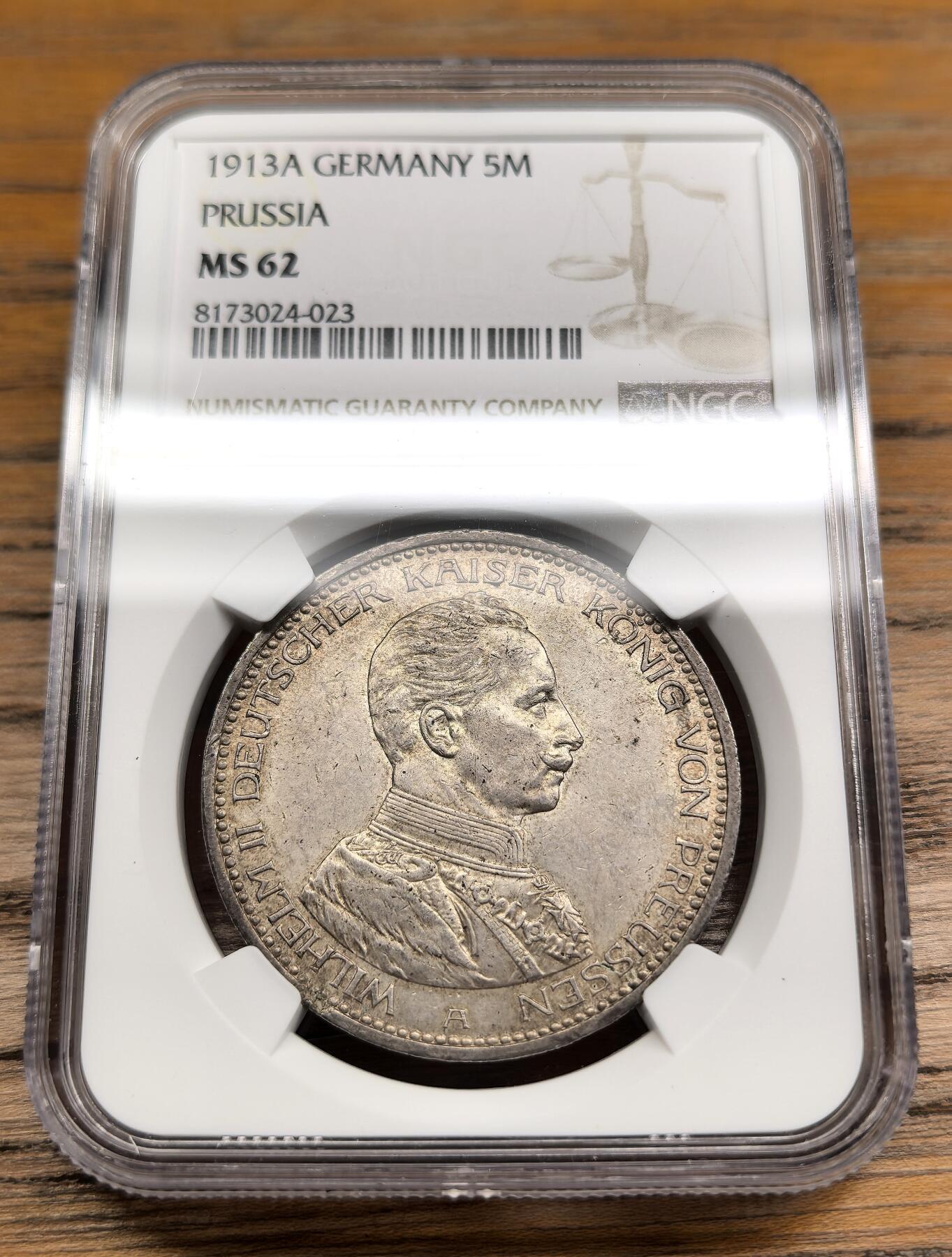 凡希社世界钱币微拍第二百九十一期 1913德国普鲁士军装5马克大银NGC-MS62