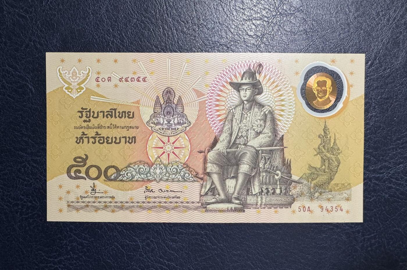 收藏联盟Quantum Auction 第394期拍卖 