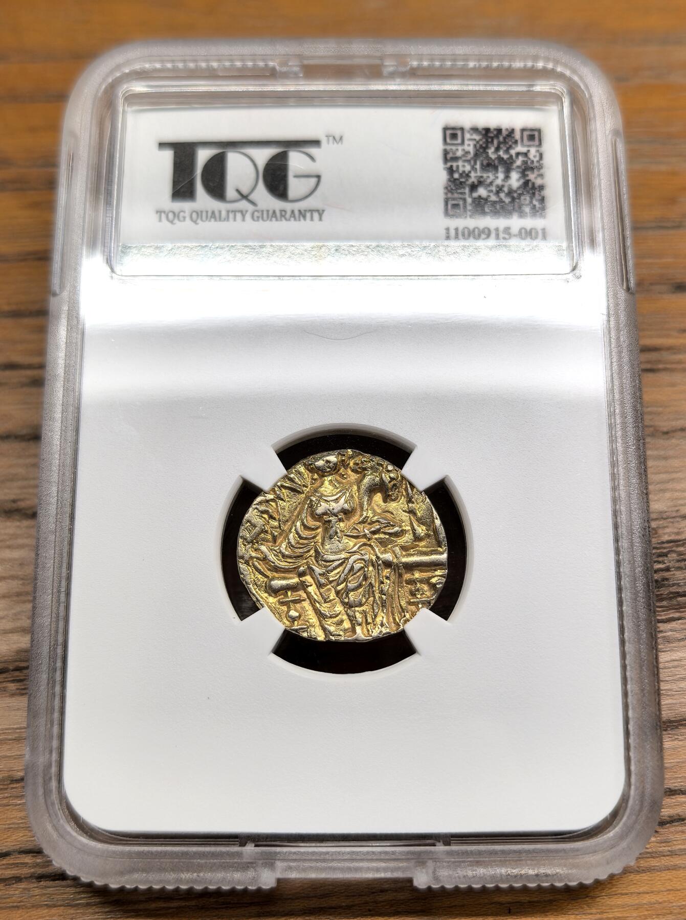 凡希社世界钱币微拍第二百九十一期 TQG评级公元335-350年贵霜帝国基普纳达kipunada1第纳尔金币，压铸细节出色，近未流通品相，贵霜帝国与汉朝、罗马、安息并称为四大古典帝国，所铸金币迄今已属稀见。