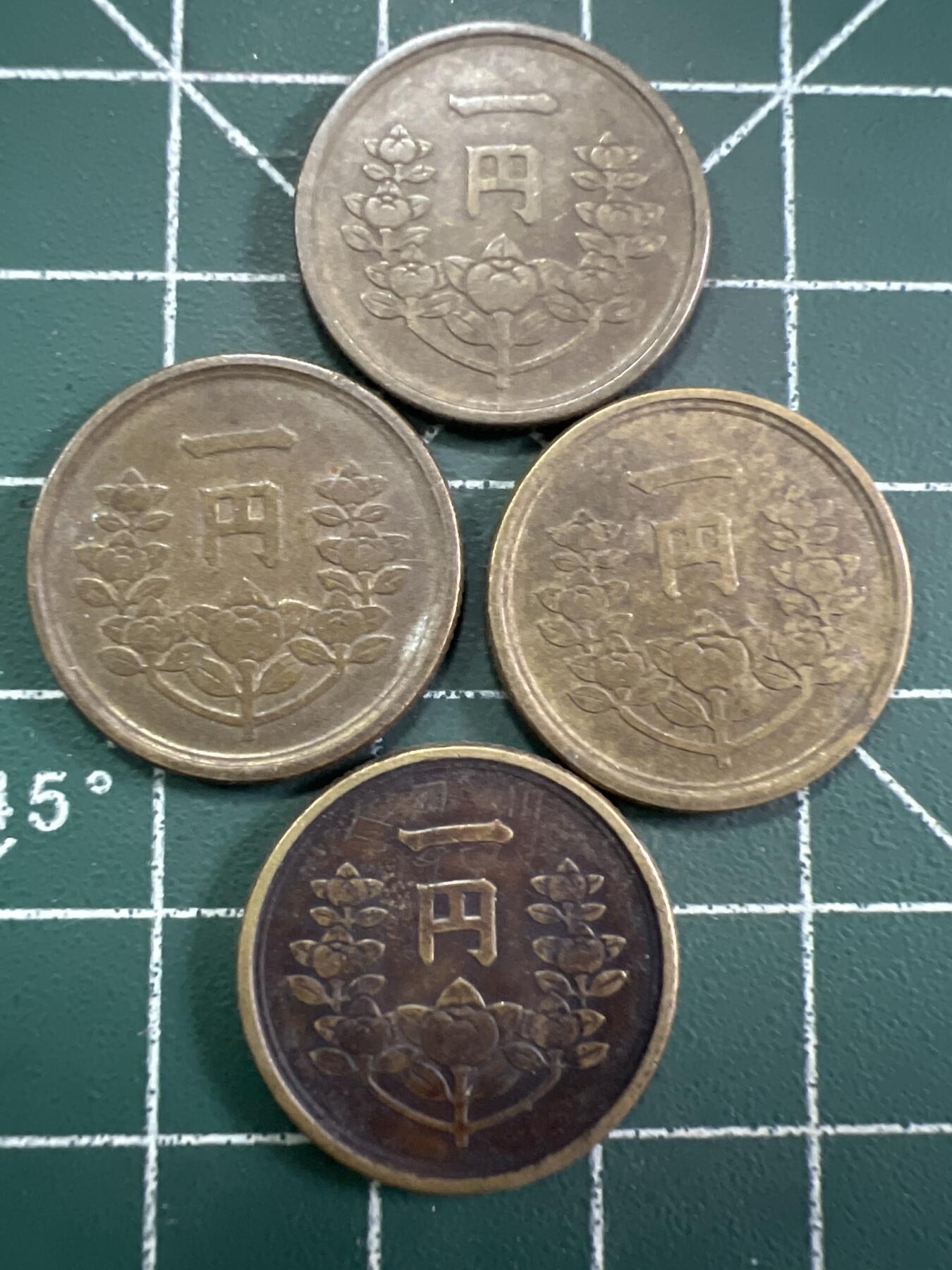第767期  硬币专场 （无押金，捡漏，全场50包邮，偏远地区除外，接收代拍业务，本店十天发一次货） 日本一元  4枚