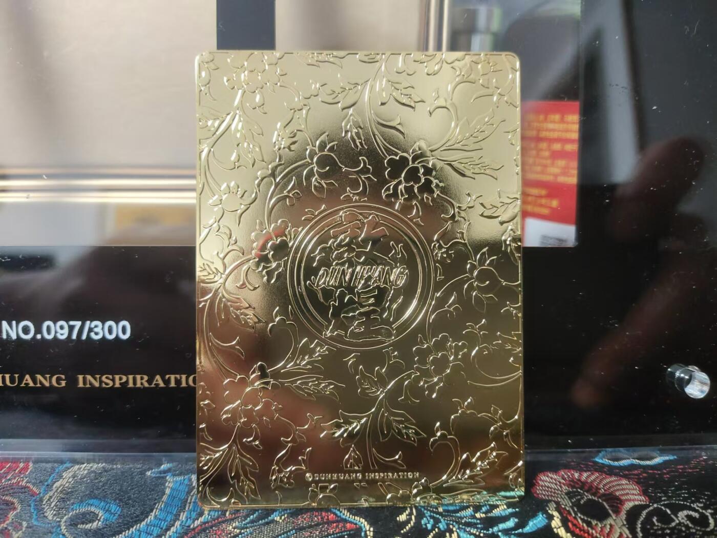 龍虎卡牌ᴿ XIII（万物皆可） 【金属卡】 敦煌-水月观音（镀金铜卡）