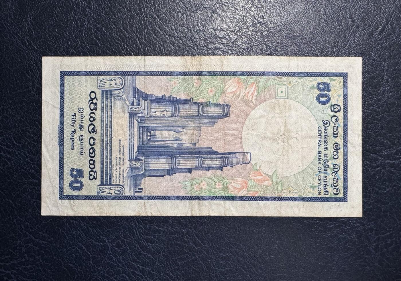 收藏联盟Quantum Auction 第394期拍卖 