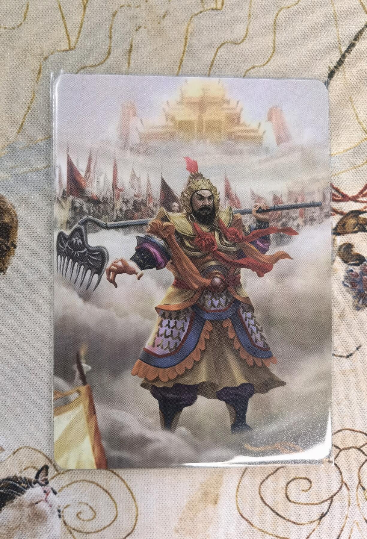 奇趣收藏卡牌拍卖第4场（全场包邮-惜秦皇汉武，略输文采；唐宗宋祖，稍逊风骚。一代天骄，成吉思汗，只识弯弓射大雕） 央视83版西游记四十周年纪念卡-天蓬元帅+卷帘将军共2张，正面粗闪反面普卡63*88mm