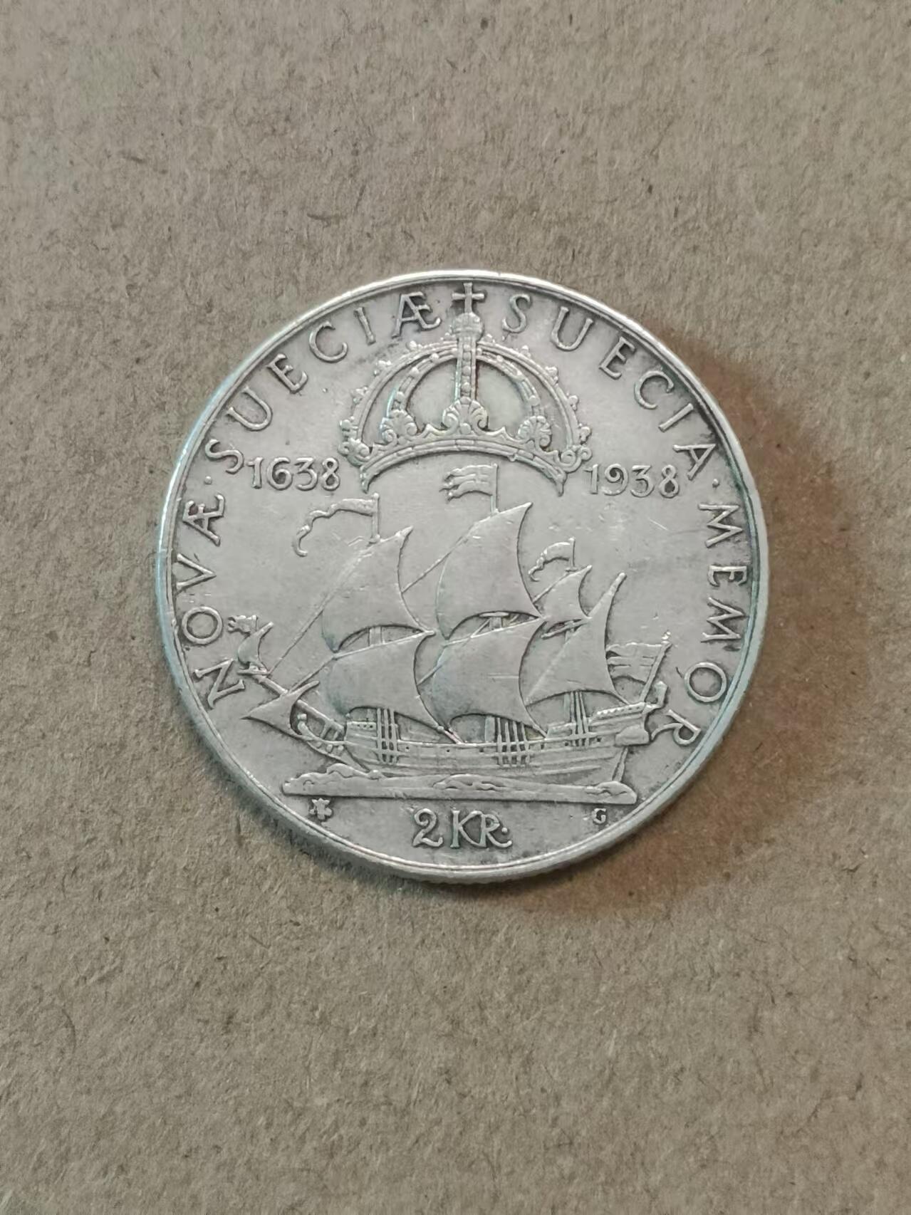 瑞典1938年2克朗银币