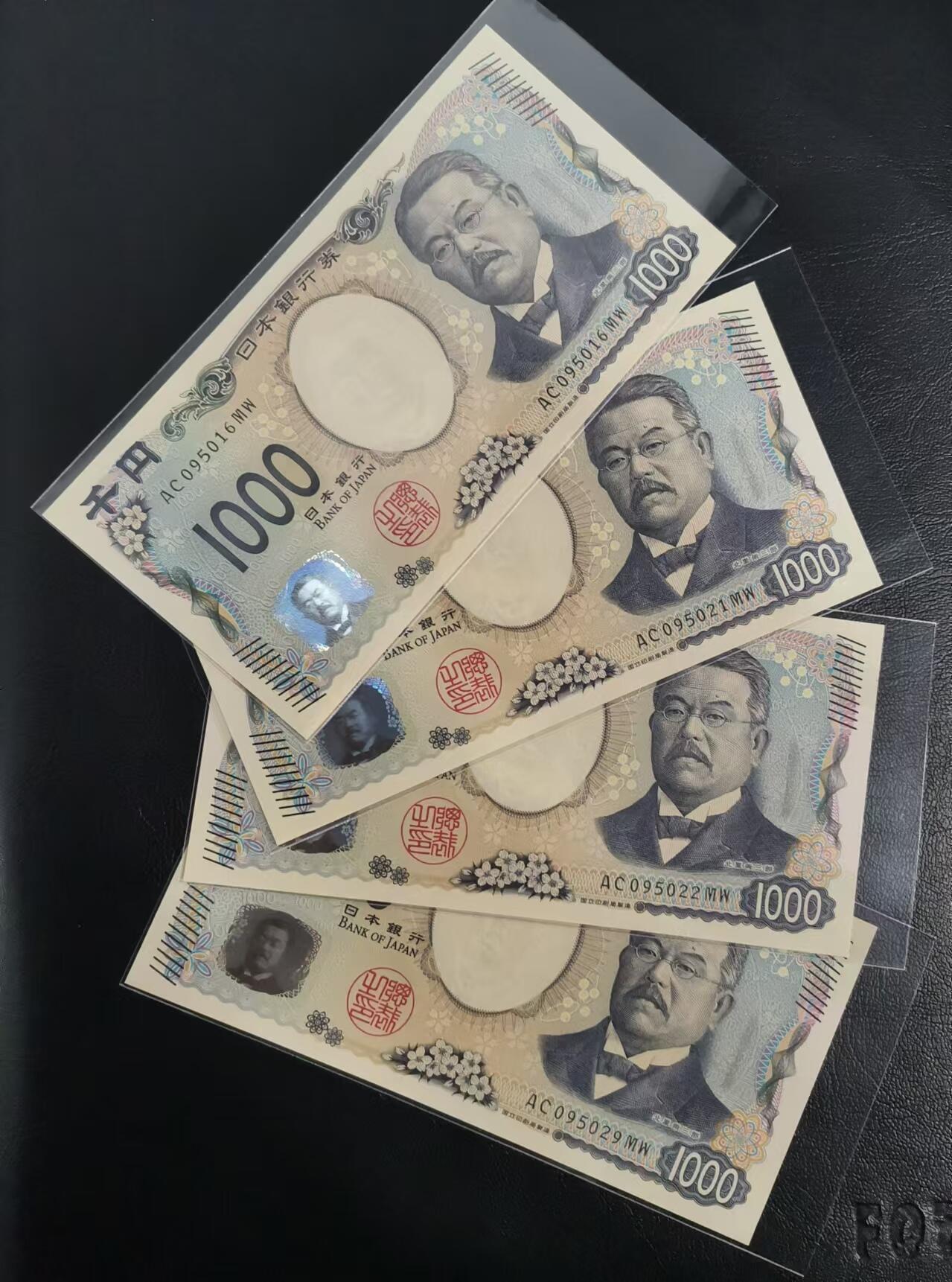《张总收藏》177期-周三外币精选场 (4张UNC)日本2024年新版1000日元全新绝品无47