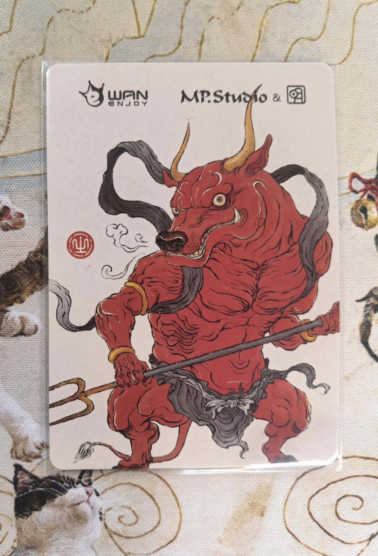 奇趣收藏卡牌拍卖第4场（全场包邮-惜秦皇汉武，略输文采；唐宗宋祖，稍逊风骚。一代天骄，成吉思汗，只识弯弓射大雕） 【套卡】2022年万享xMP 生肖十二神兽收藏卡1套共12张，镭射+磨砂质感，非常有个性的一套卡，63*88mm，12张全，仅部分展示