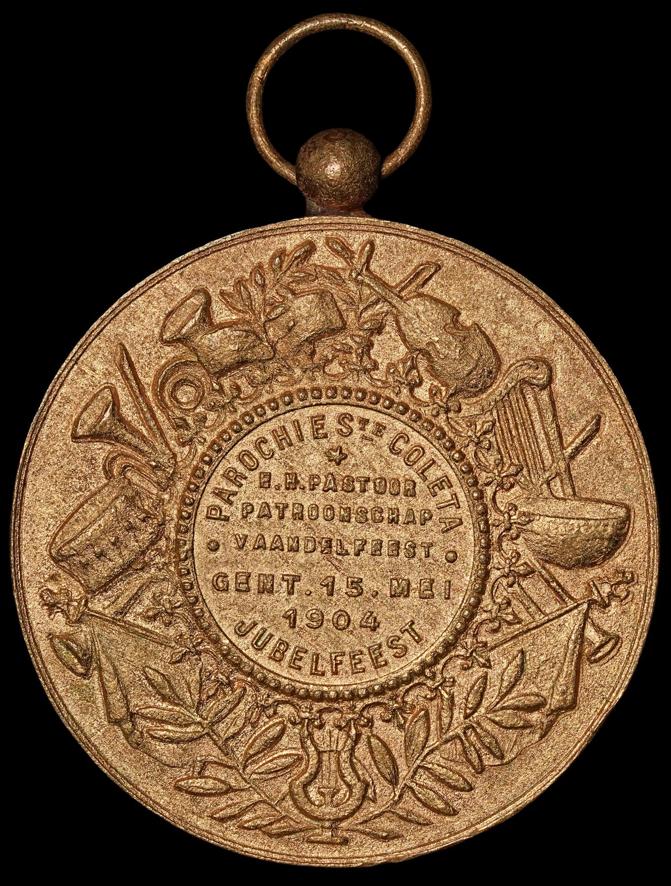 修遠堂世界钱币第四十八期 全场包邮 1904年比利时大铜章 51mm，47g 磨砂喷金工艺