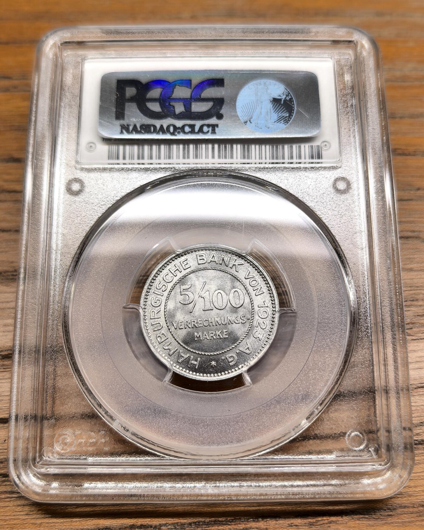 凡希社世界钱币微拍第二百九十一期 1923德紧汉堡银行5/100V马克铝币PCGS-MS65