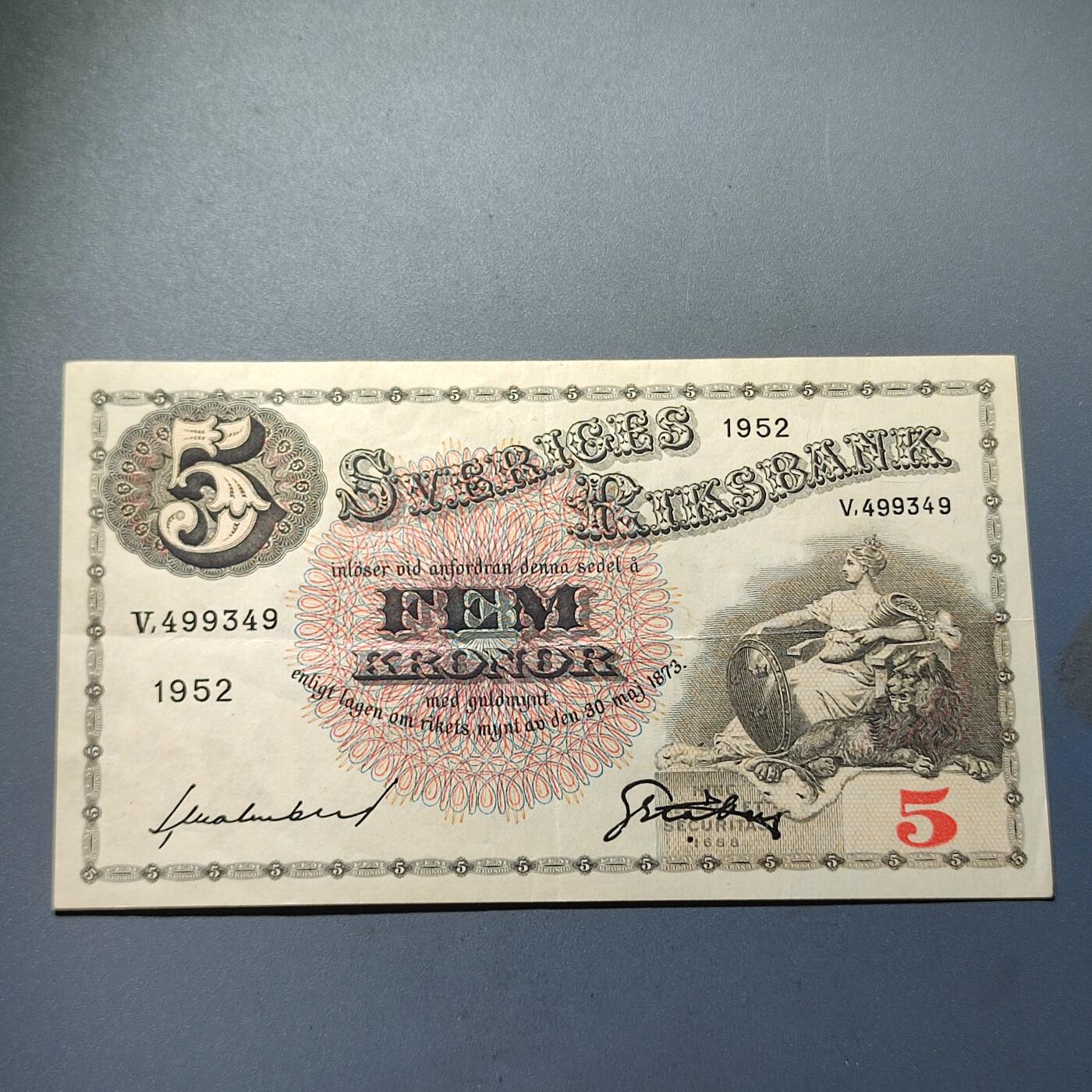 PCAI钱币24-80钱币证章小专场 1952年欧洲老外币5克朗