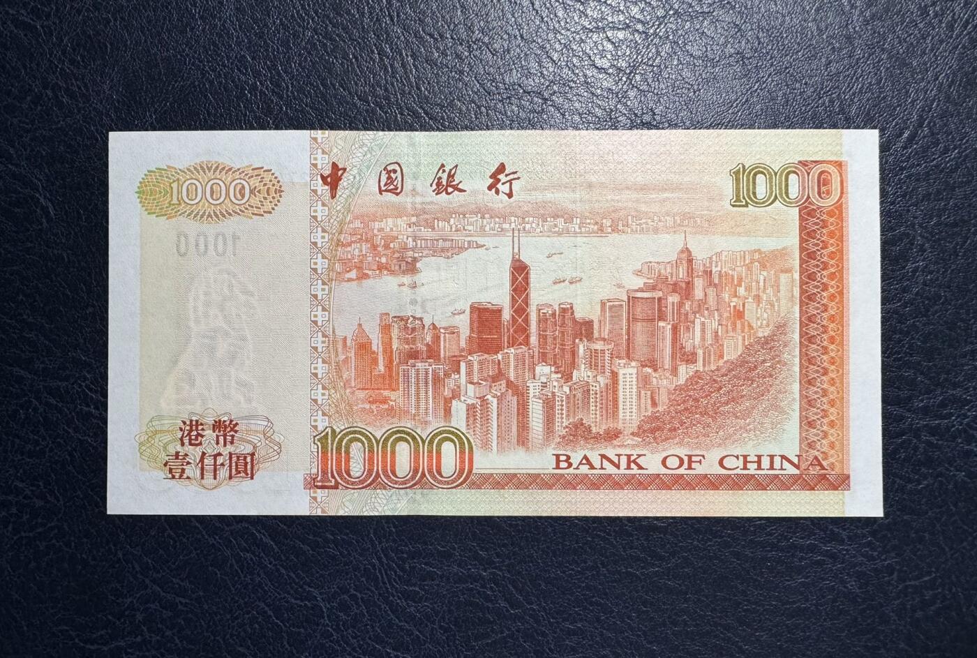 收藏联盟Quantum Auction 第394期拍卖 