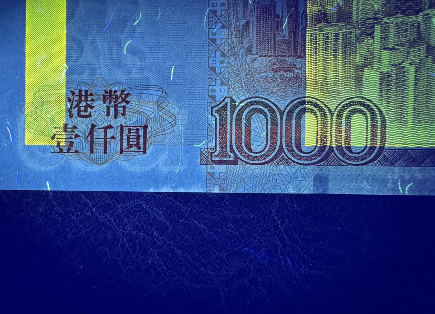 收藏联盟Quantum Auction 第394期拍卖 