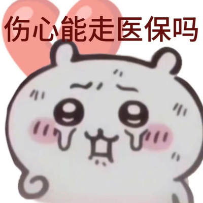 盛世勋华——号角文化勋章邮票专场拍卖第218期 - 撤拍
