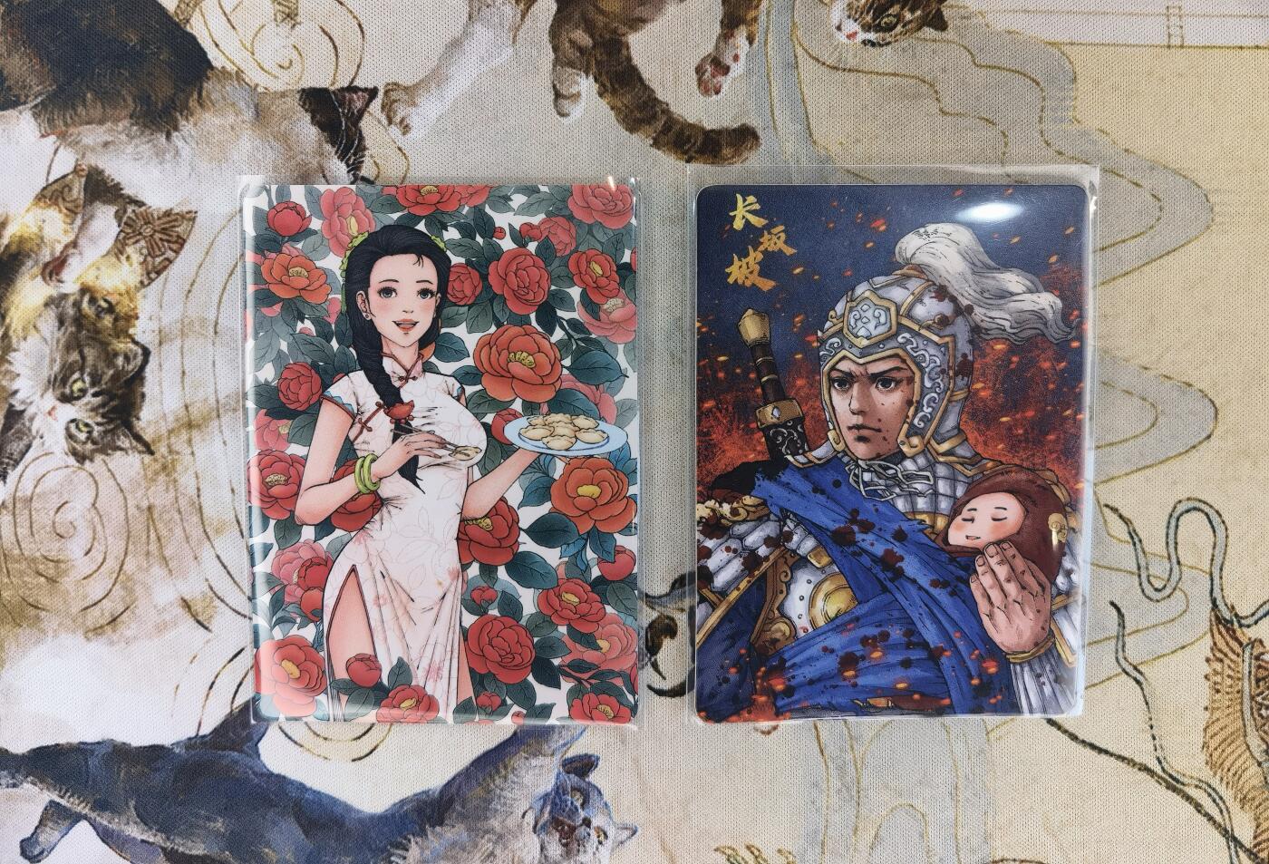 奇趣收藏卡牌拍卖第4场（全场包邮-惜秦皇汉武，略输文采；唐宗宋祖，稍逊风骚。一代天骄，成吉思汗，只识弯弓射大雕） 小花瓣药香2肤感卡祛寒娇耳汤+长坂坡赵云各1张63*88mm