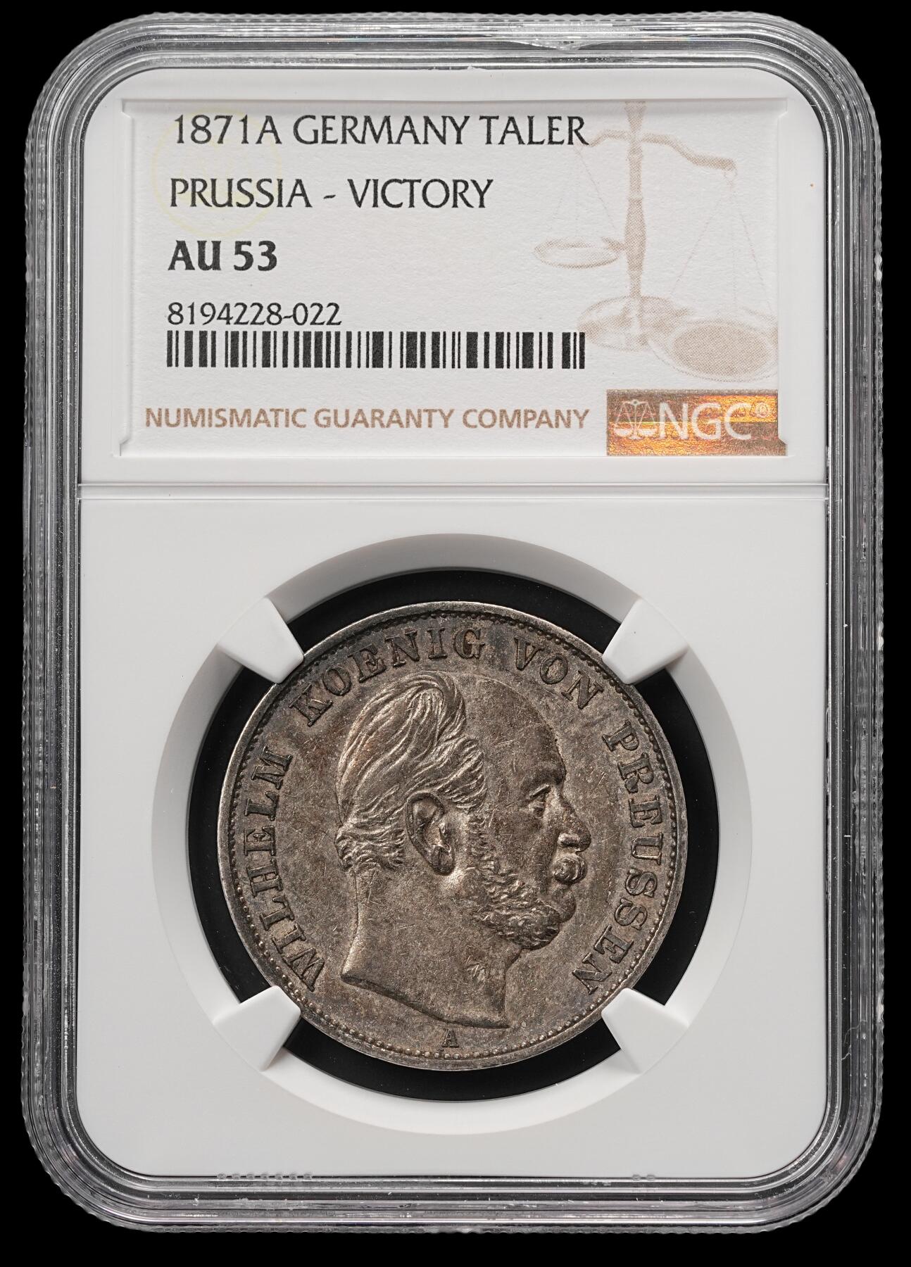 修遠堂世界钱币第四十八期 全场包邮 NGC AU53 1871年普鲁士-普法战争胜利1泰勒银币