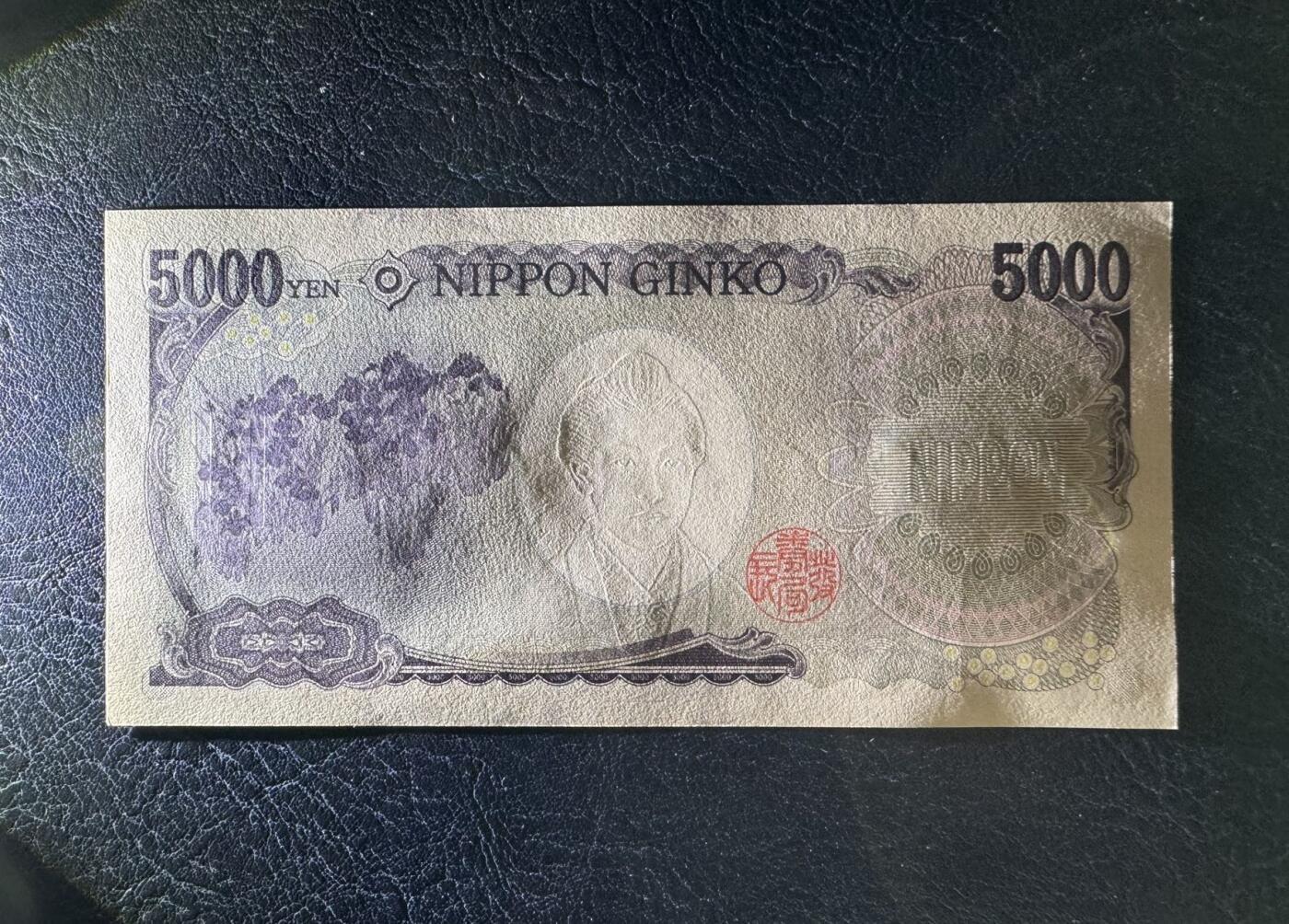 收藏联盟Quantum Auction 第394期拍卖 