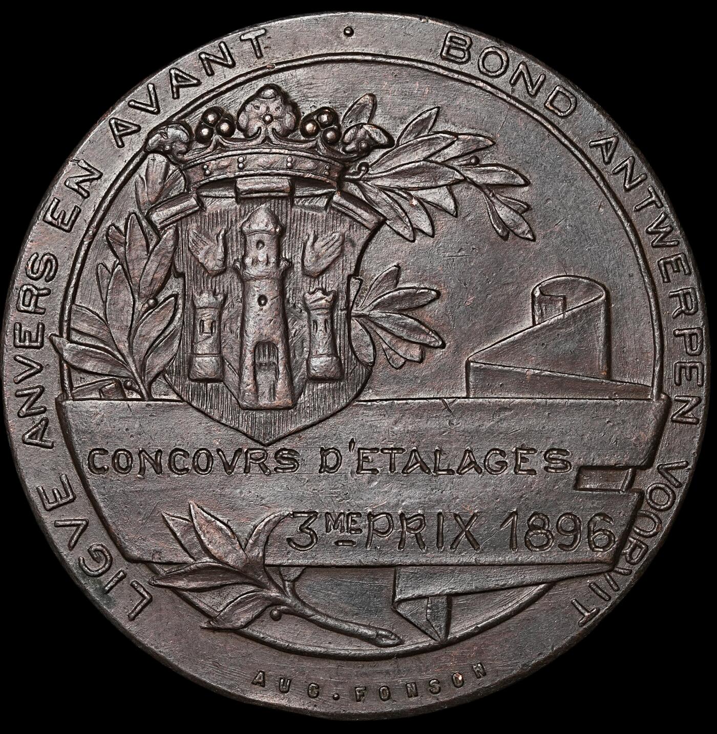 修遠堂世界钱币第四十八期 全场包邮 1896年比利时大铜章 60mm，84.45g